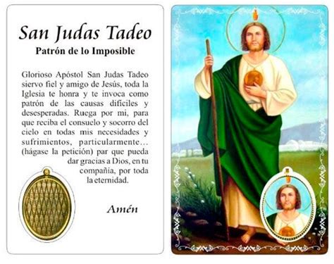 estampas de san judas tadeo.